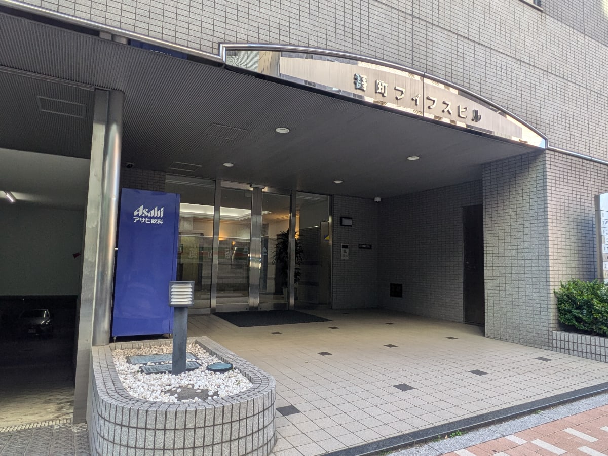 v20250914150604/fresh/building/J00100376696_3