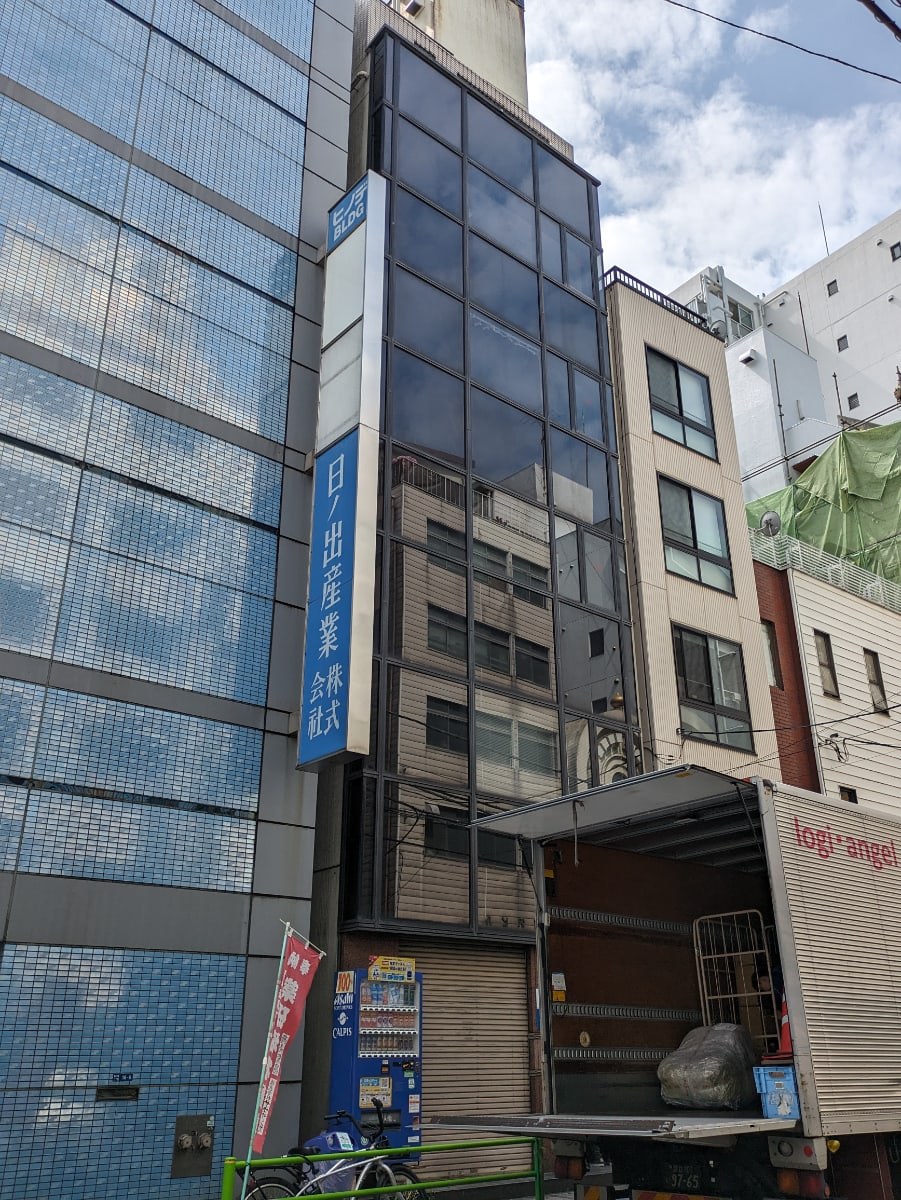 v20250914150604/fresh/building/J00100377226_1