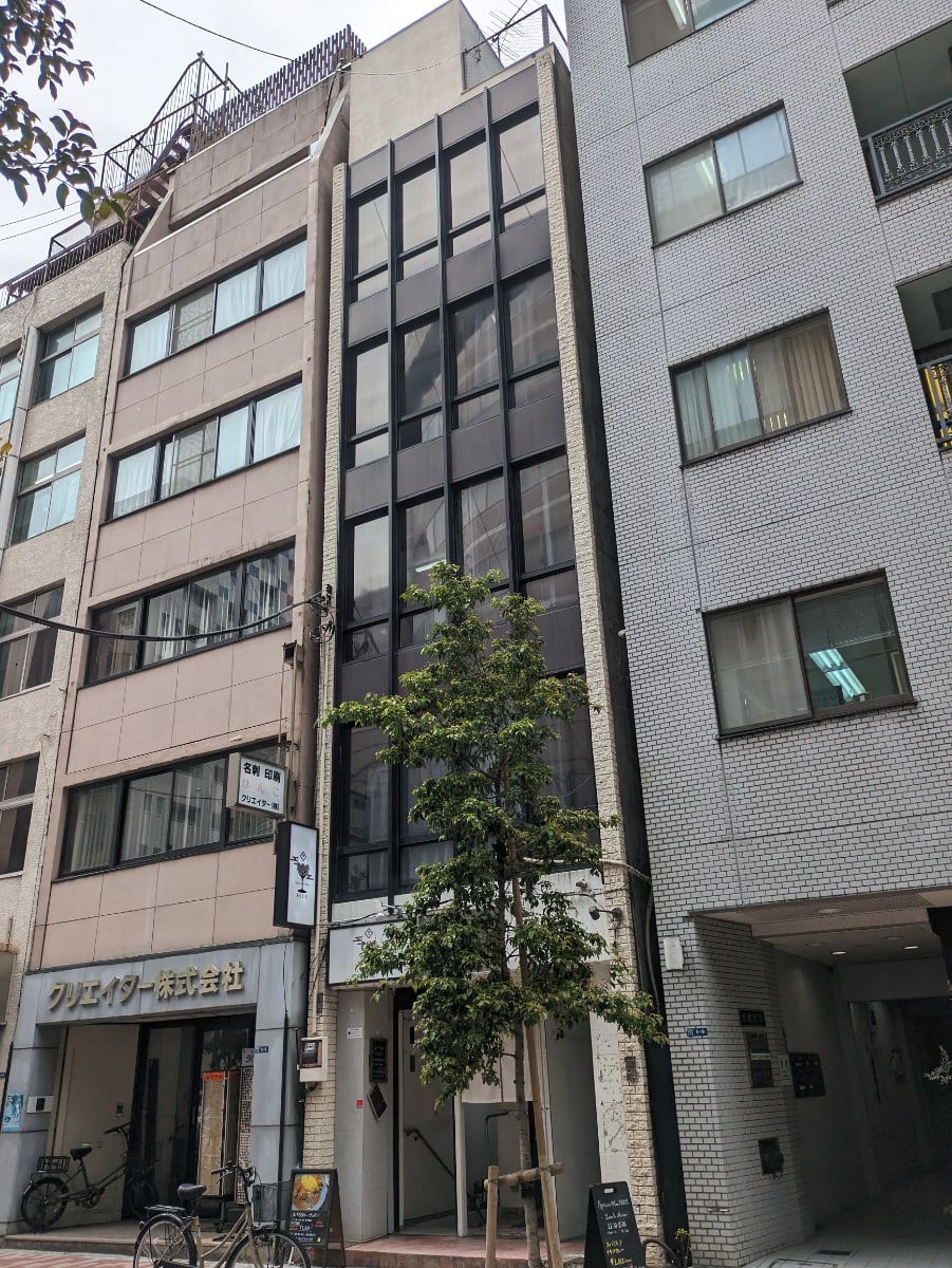 v20250914150604/fresh/building/J00100378130_6