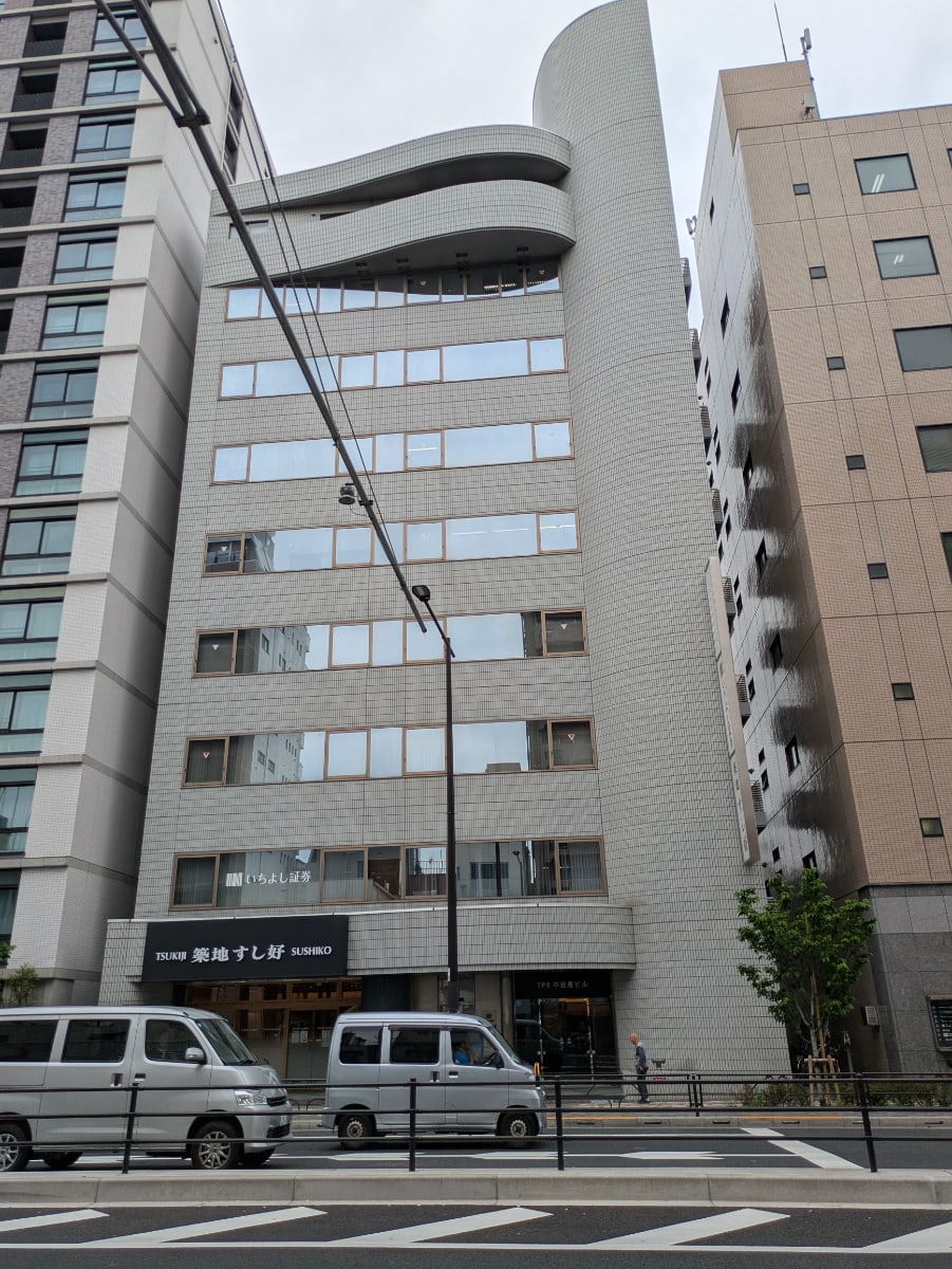 v20250914150604/fresh/building/J00100380061_1