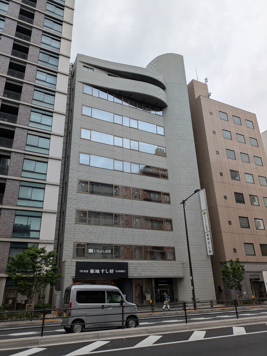 v20250914150604/fresh/building/J00100380061_5