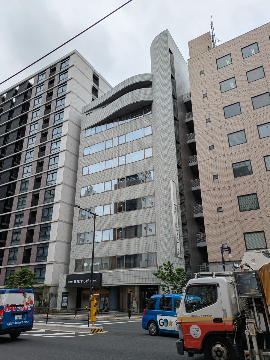 v20250914150604/fresh/building/J00100380061_6