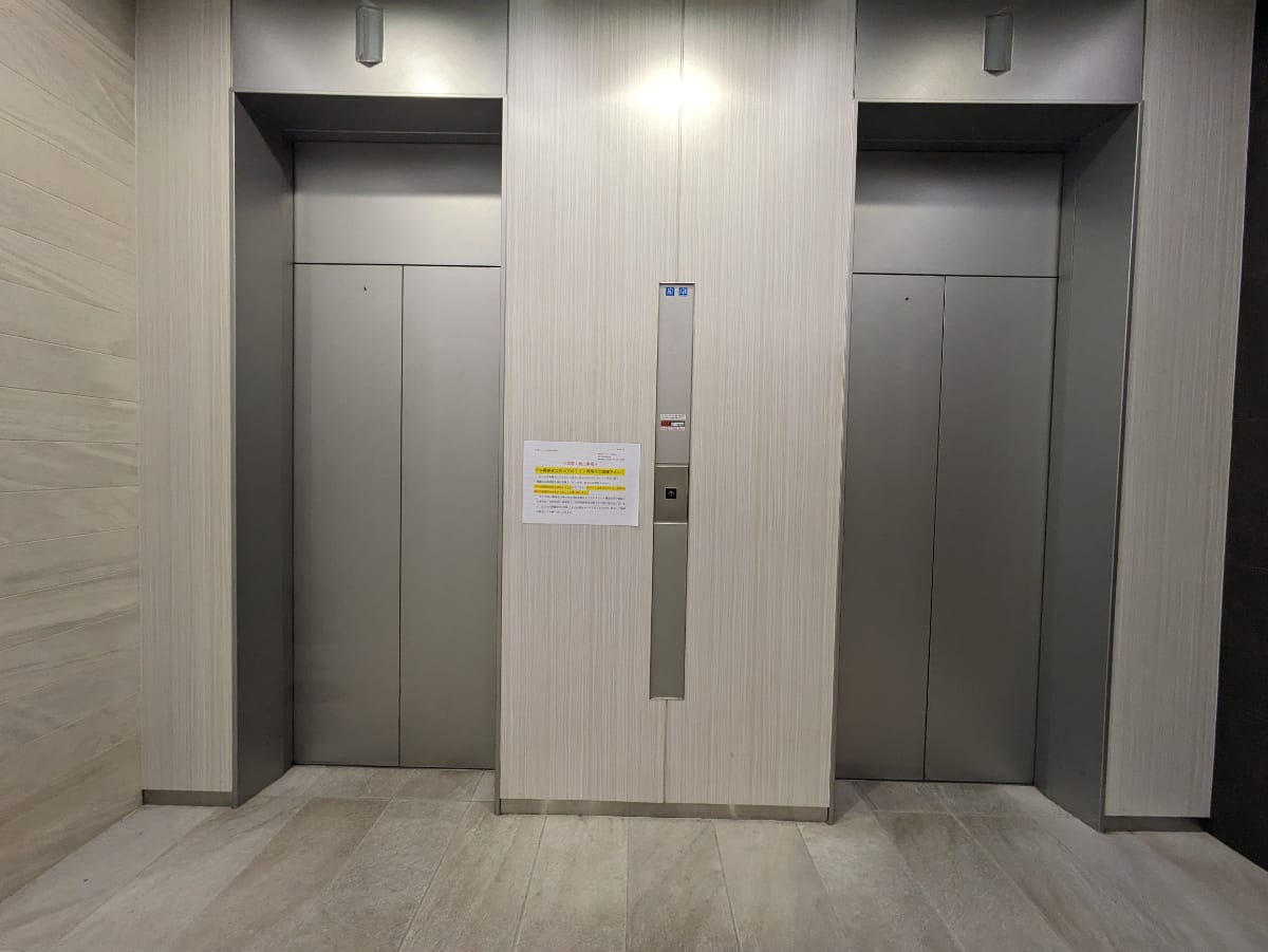 v20250914150604/fresh/building/J00100380933_4