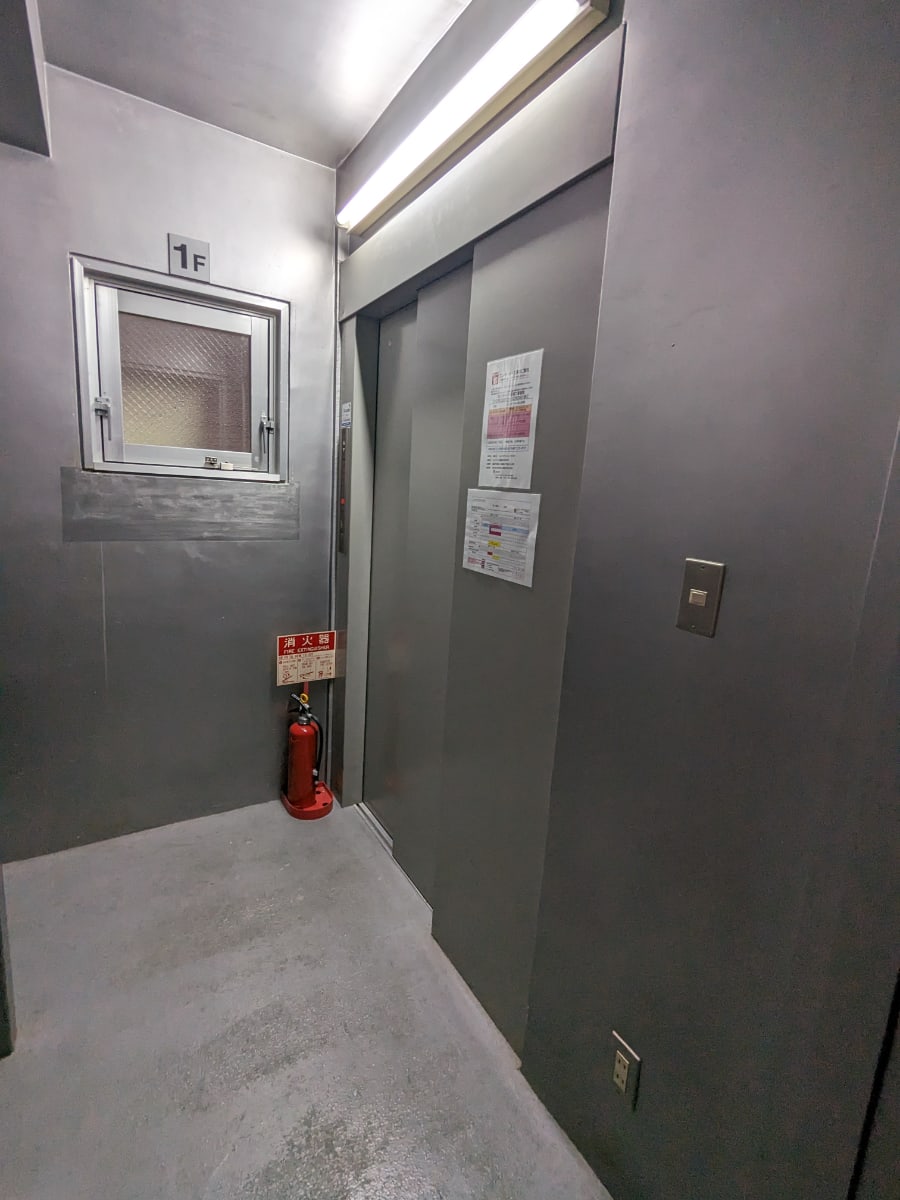 v20250914150604/fresh/building/J00100381542_4