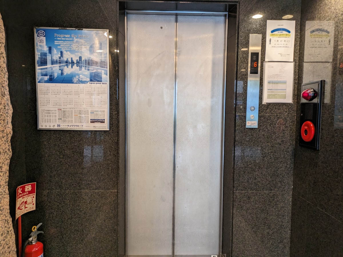v20250914150604/fresh/building/J00100381770_4