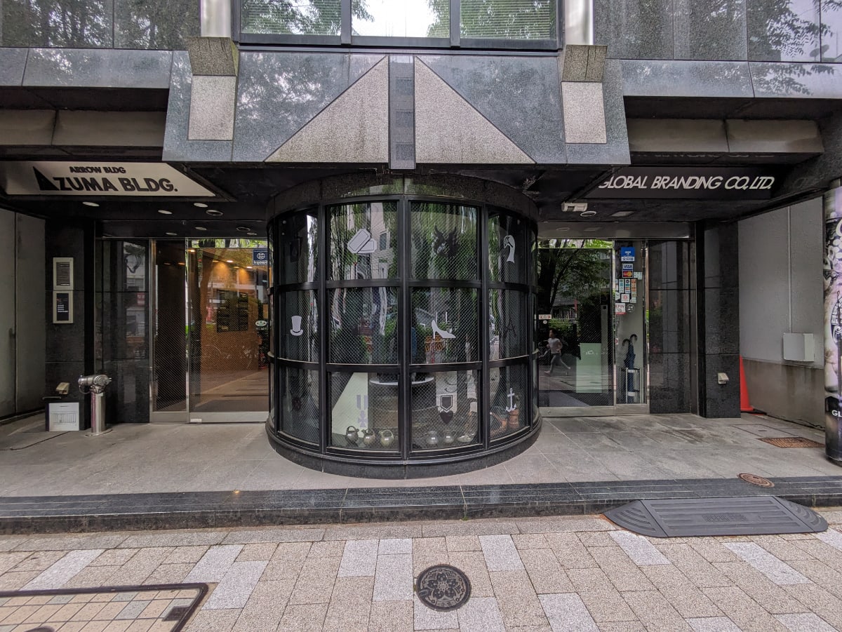 v20250914150604/fresh/building/J00100381770_8
