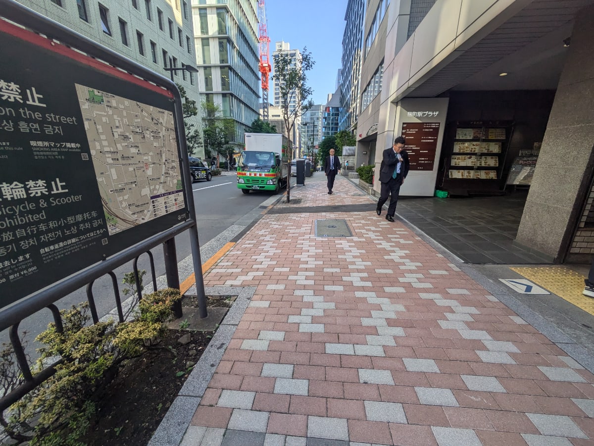 v20250914150604/fresh/building/J00100383700_2