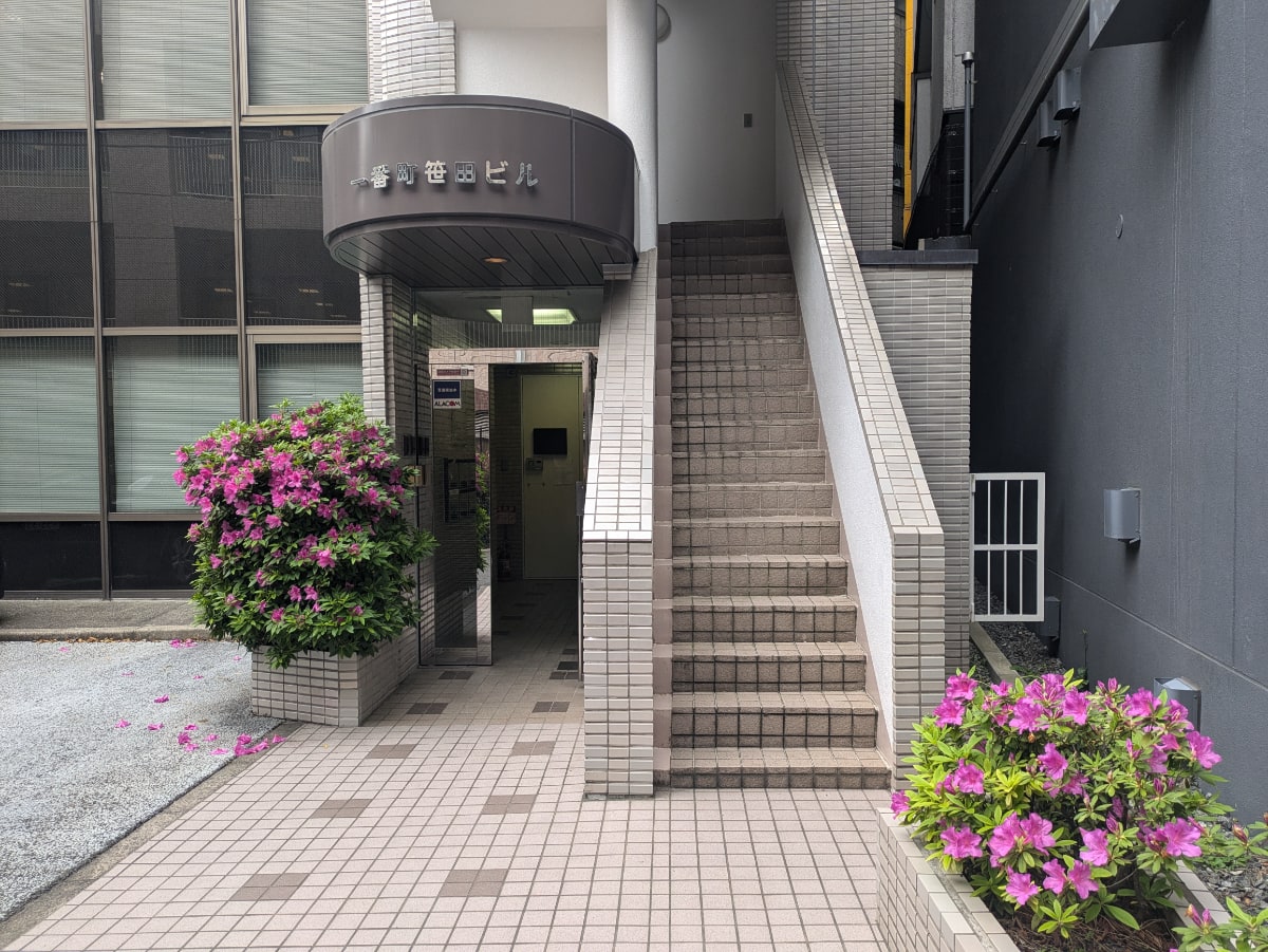 v20250914150604/fresh/building/J00100383762_3