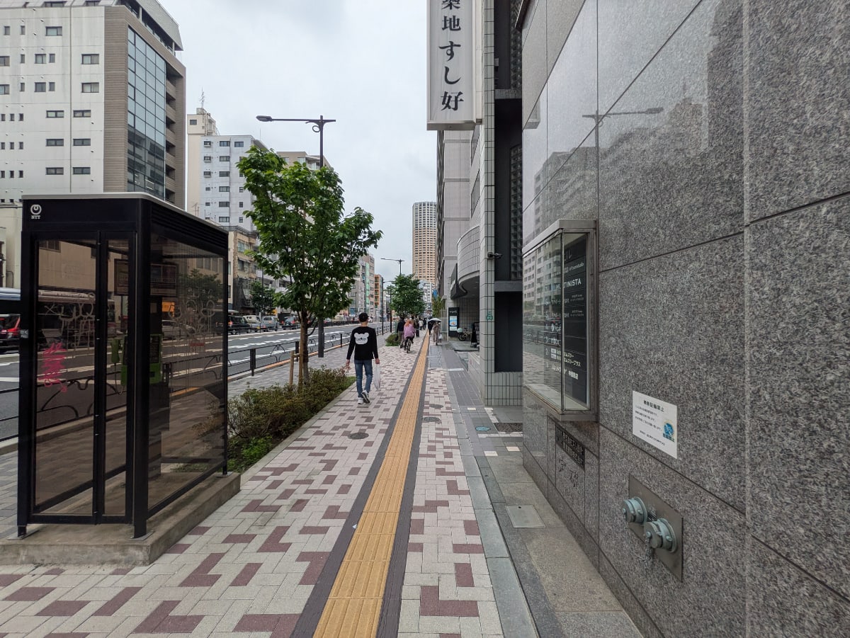 v20250914150604/fresh/building/J00100384980_11