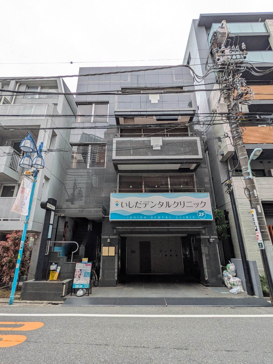 v20250914150604/fresh/building/J00100385407_1