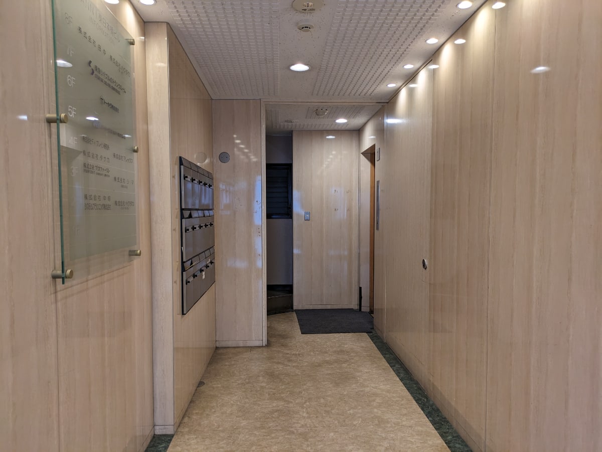 v20250914150604/fresh/building/J00100390671_14