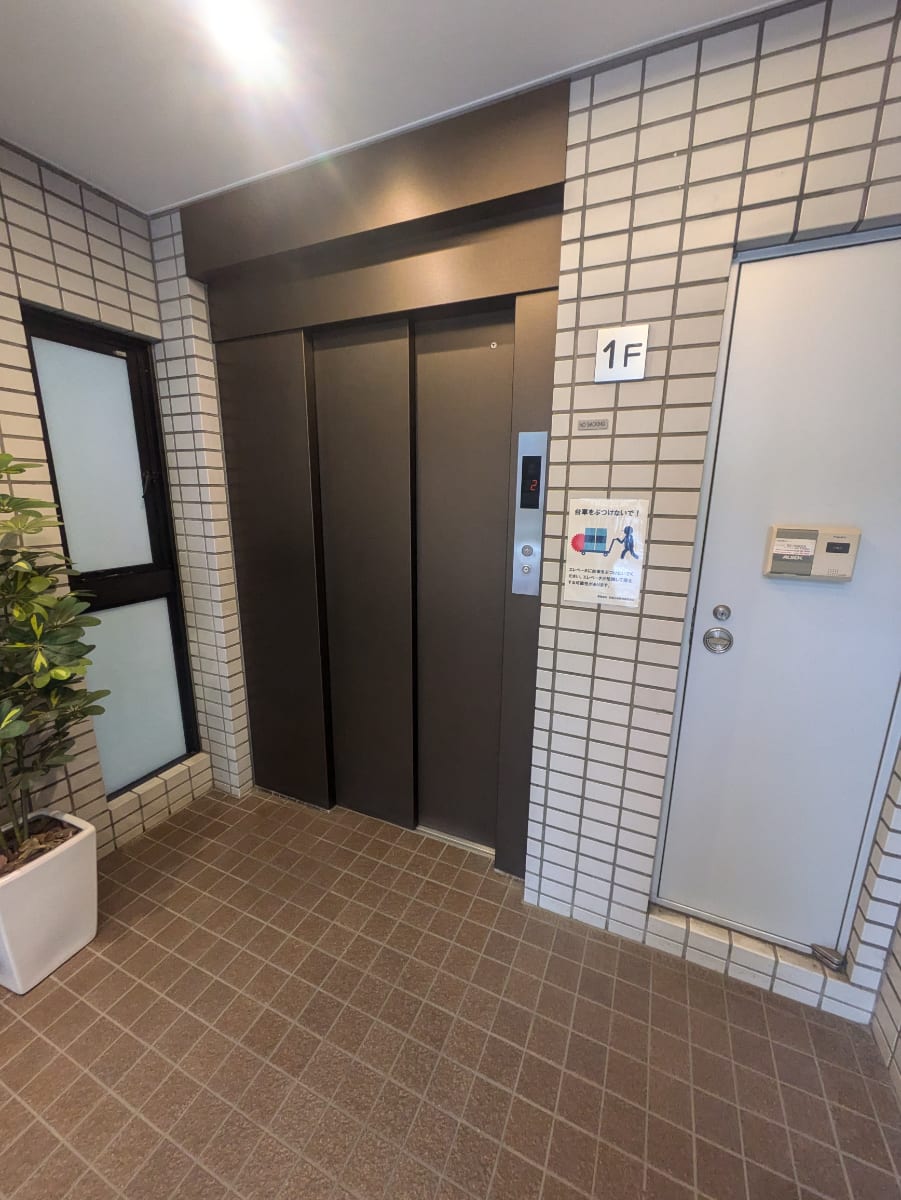 v20250914150604/fresh/building/J00100395075_4