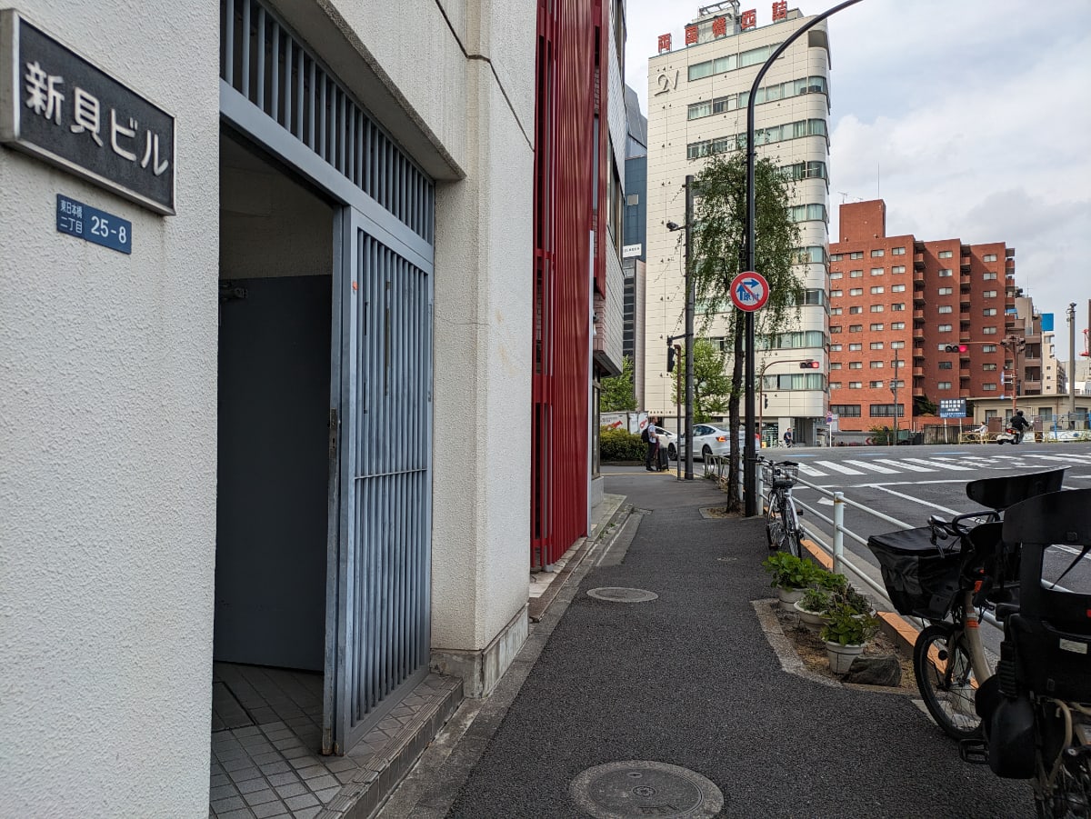 v20250914150604/fresh/building/J00100405095_10