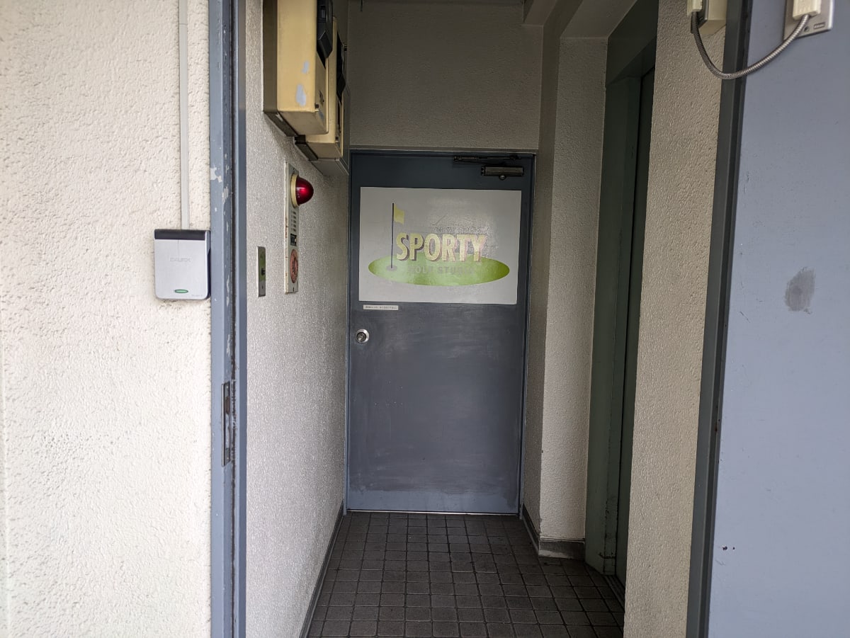 v20250914150604/fresh/building/J00100405095_8