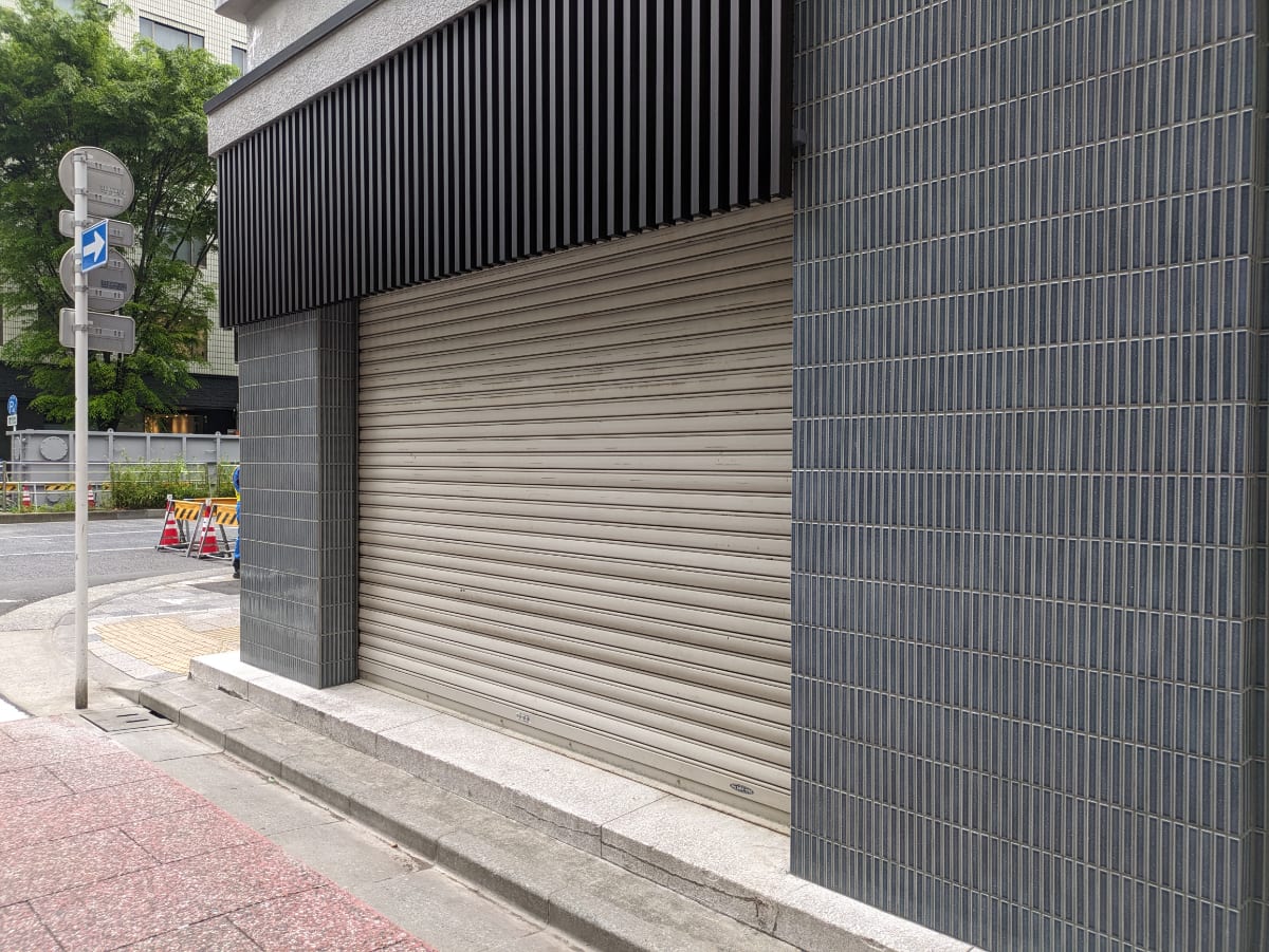 v20250914150604/fresh/building/J00100405604_8