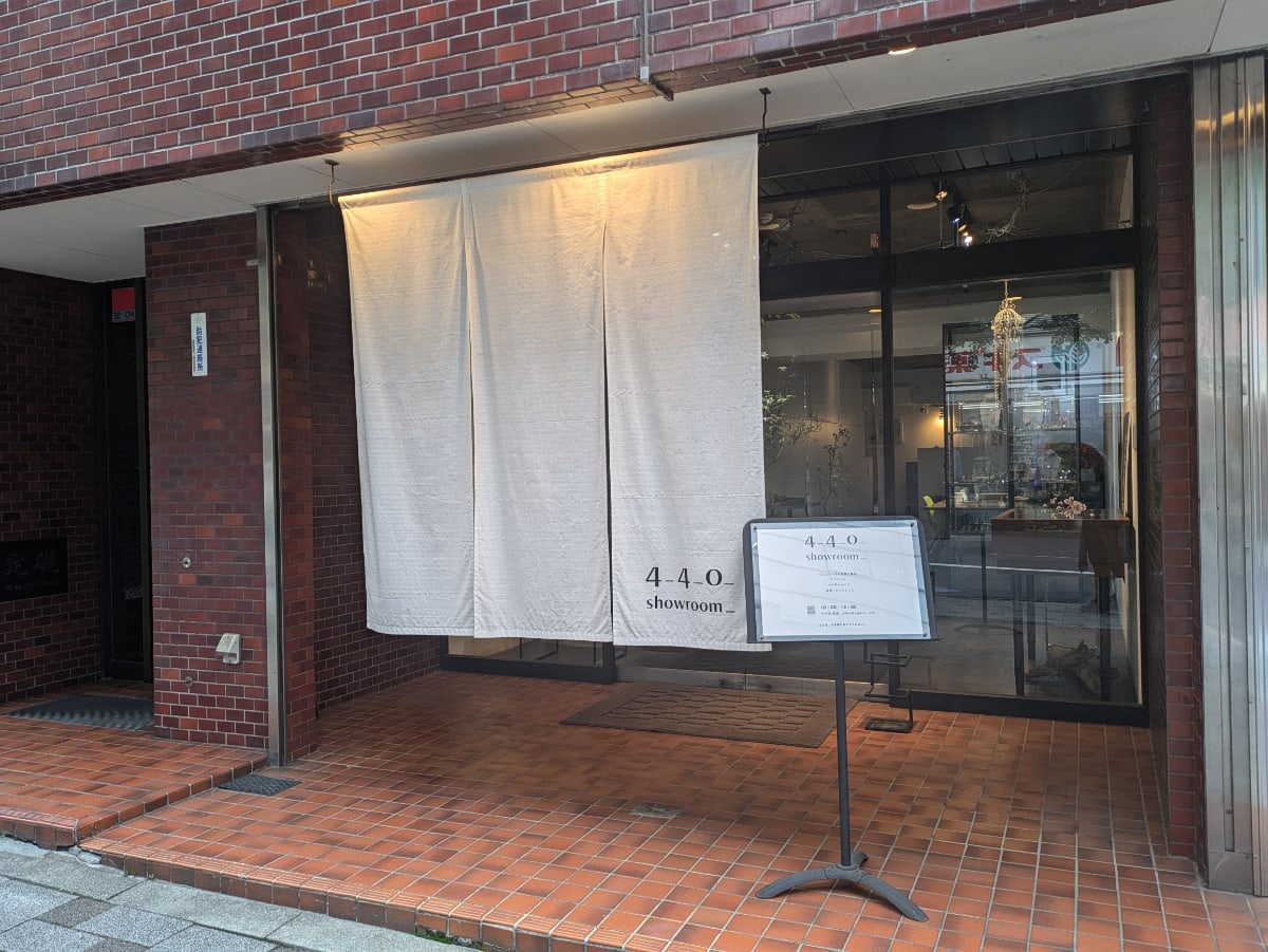 v20250914150604/fresh/building/J00100415183_9