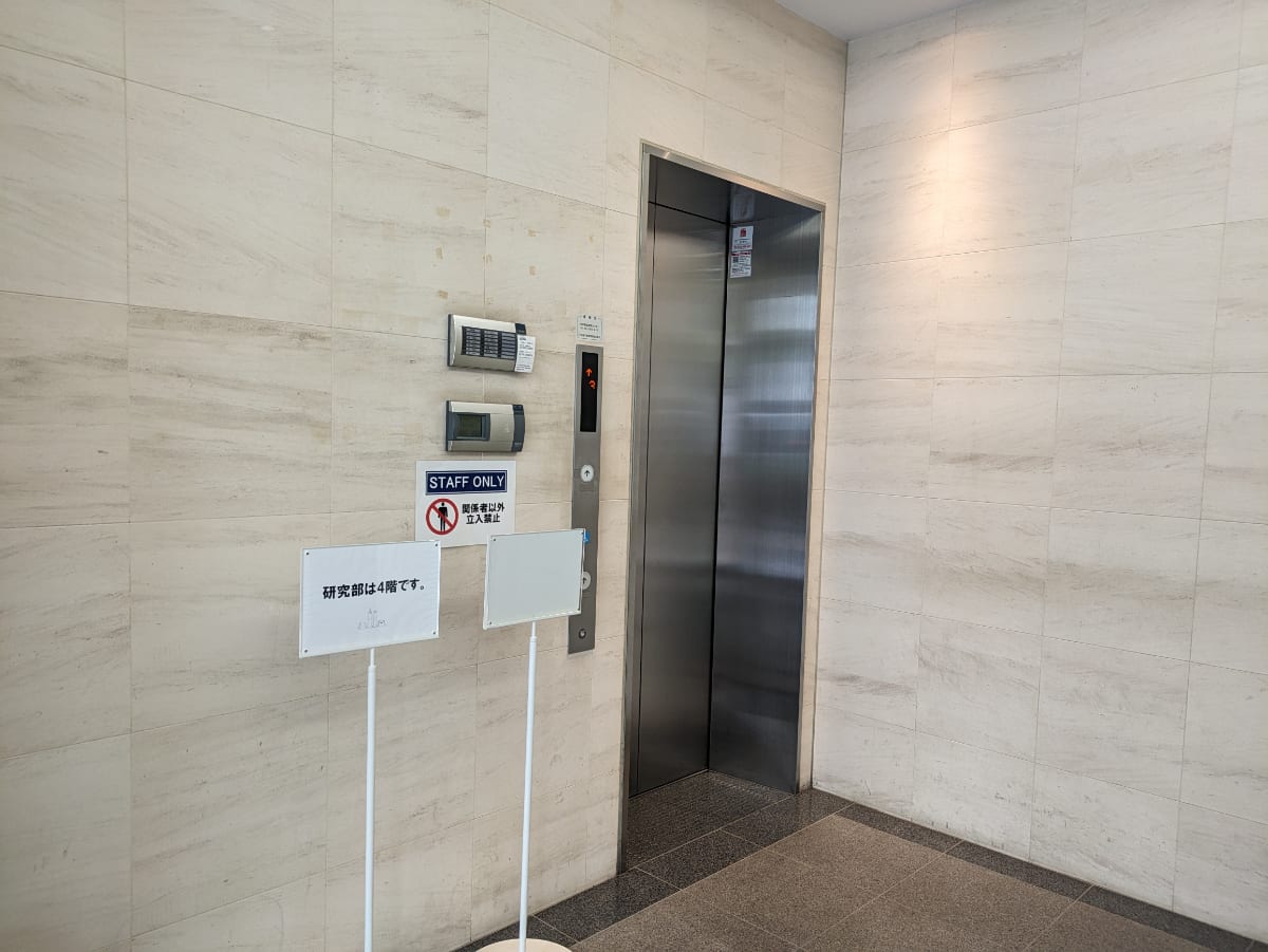 v20250914150604/fresh/building/J00100415348_4