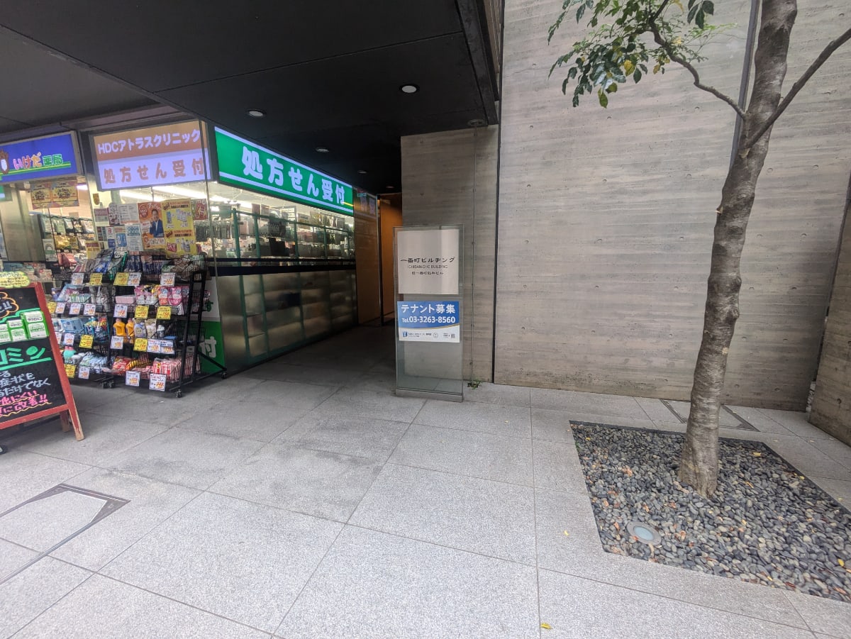 v20250914150604/fresh/building/J00100415767_3
