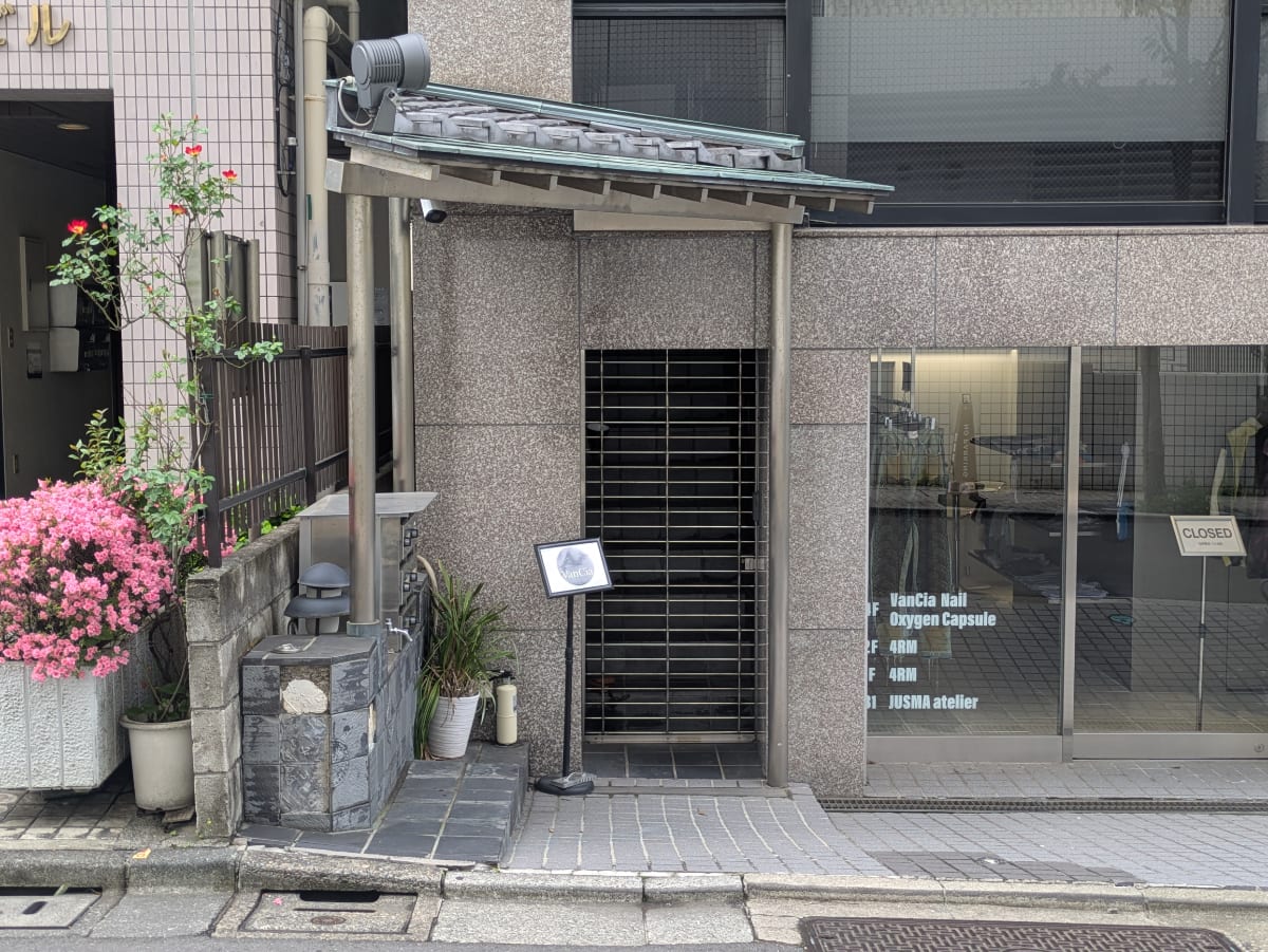 v20250914150604/fresh/building/J00100418835_9