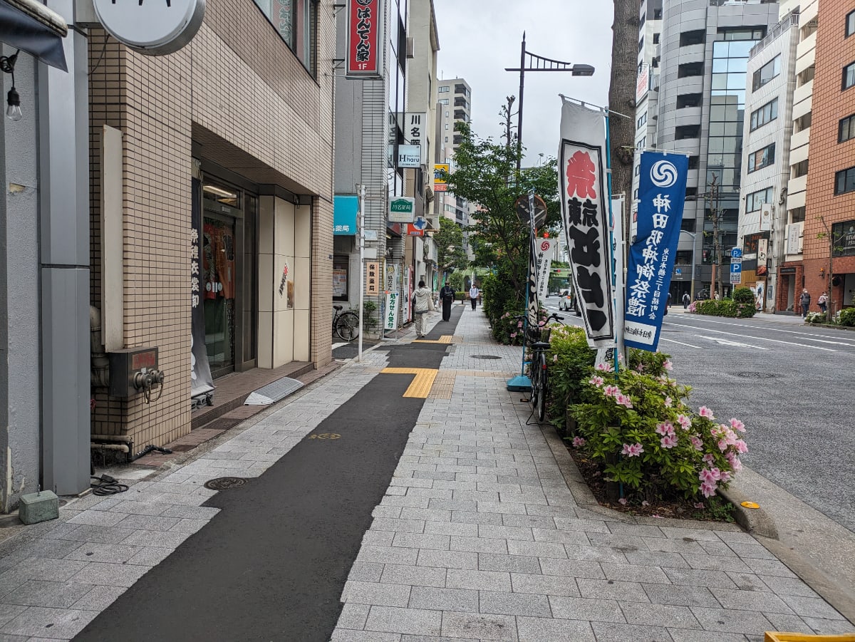 v20250914150604/fresh/building/J00100419003_2