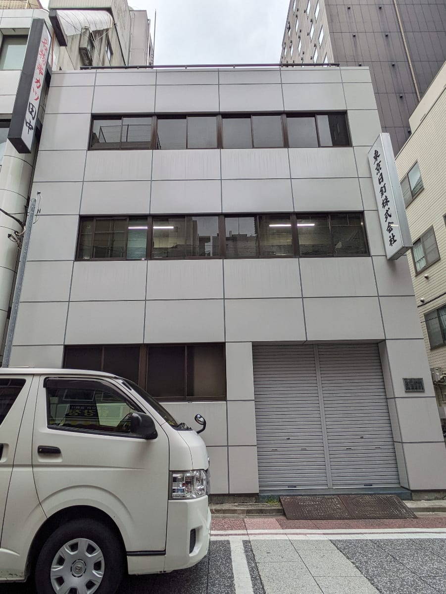 v20250914150604/fresh/building/J00100419345_6