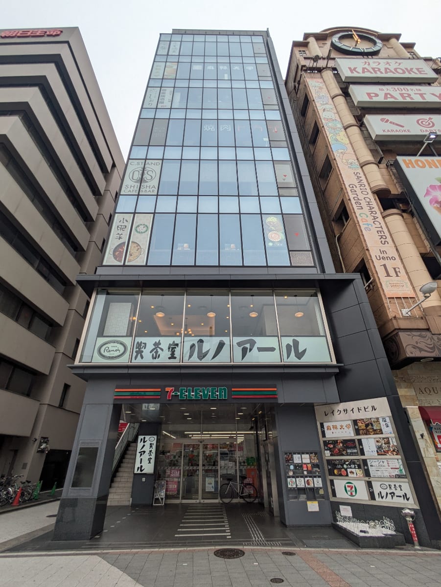 v20250914150604/fresh/building/J00100419465_1