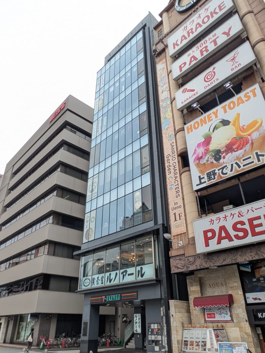 v20250914150604/fresh/building/J00100419465_6