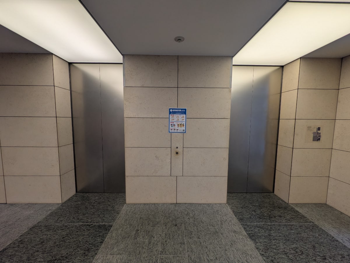v20250914150604/fresh/building/J00100420272_4