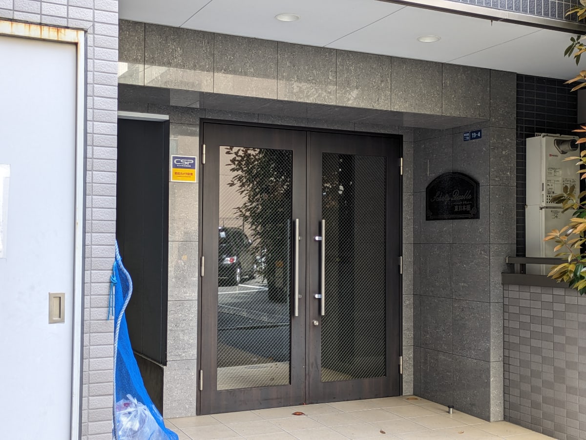 v20250914150604/fresh/building/J00100421203_3