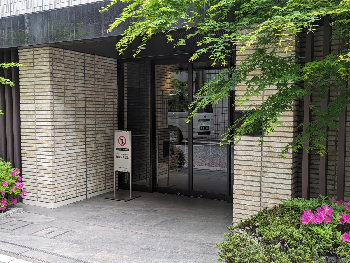 v20250914150604/fresh/building/J00100425438_3