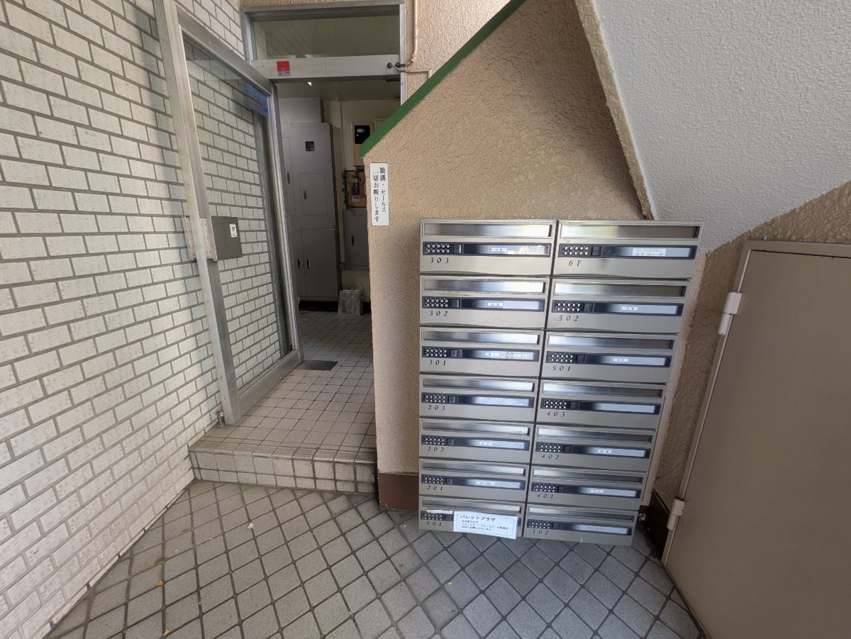 v20250914150604/fresh/building/J00100438305_7