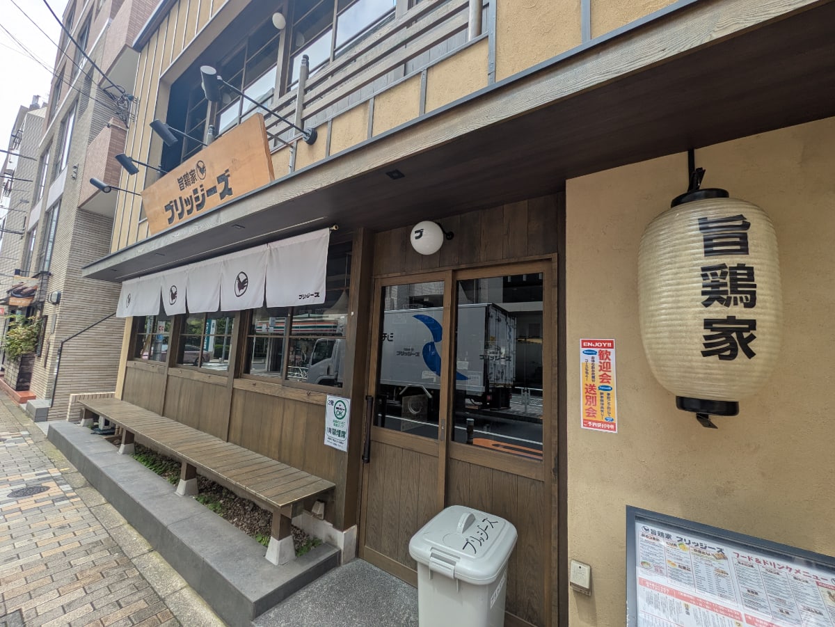 v20250914150604/fresh/building/J00100467097_3