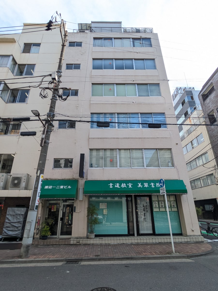 v20250916150803/fresh/building/J00100379371_1