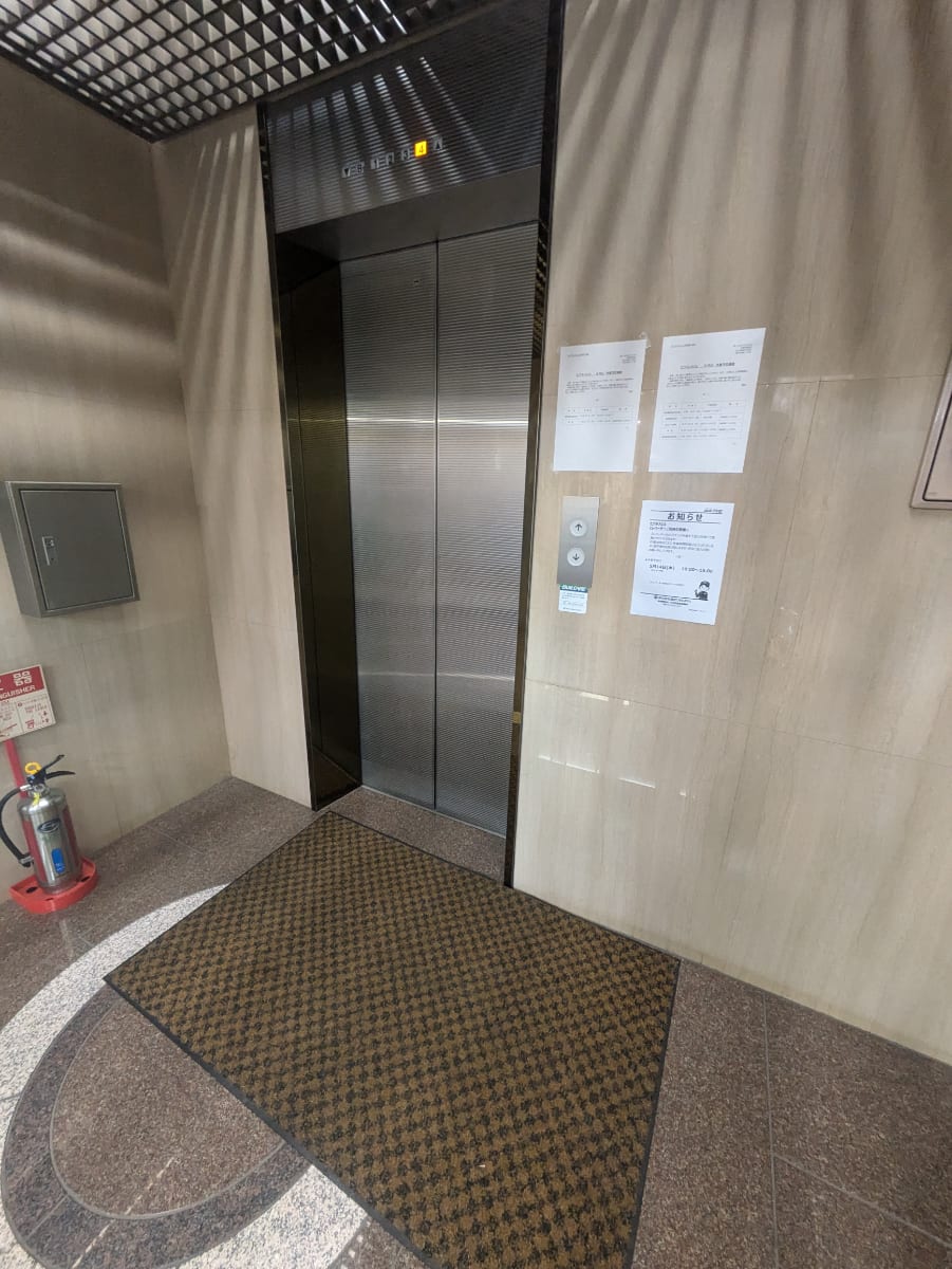 v20250916150803/fresh/building/J00100380388_4