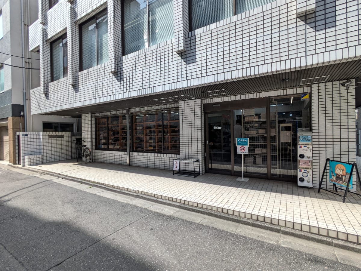 v20250916150803/fresh/building/J00100389411_10