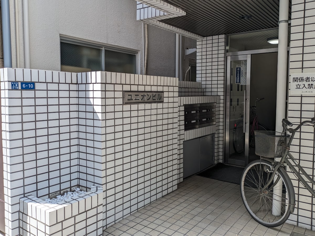 v20250916150803/fresh/building/J00100389411_11