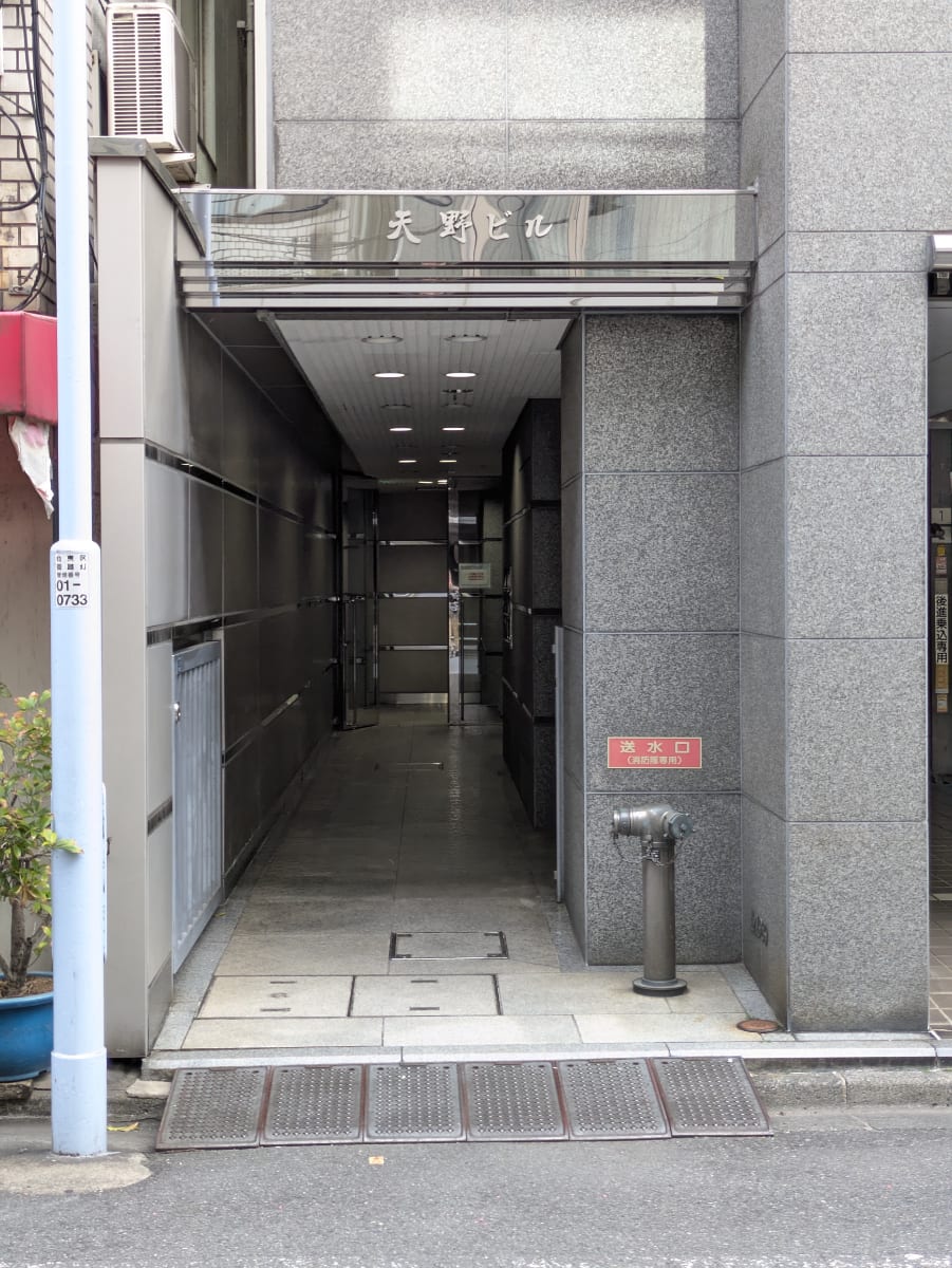 v20250916150803/fresh/building/J00100389977_3