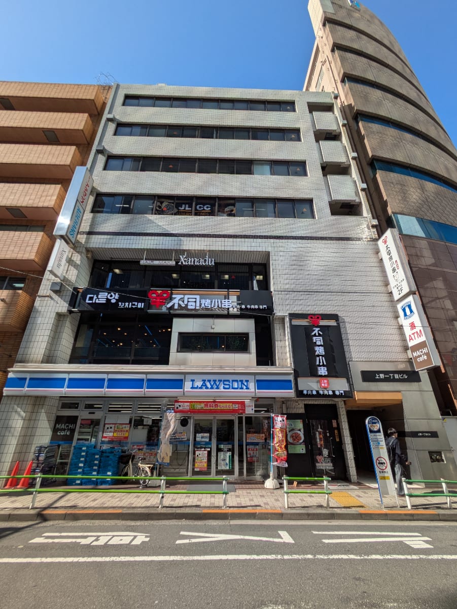 v20250916150803/fresh/building/J00100390289_1