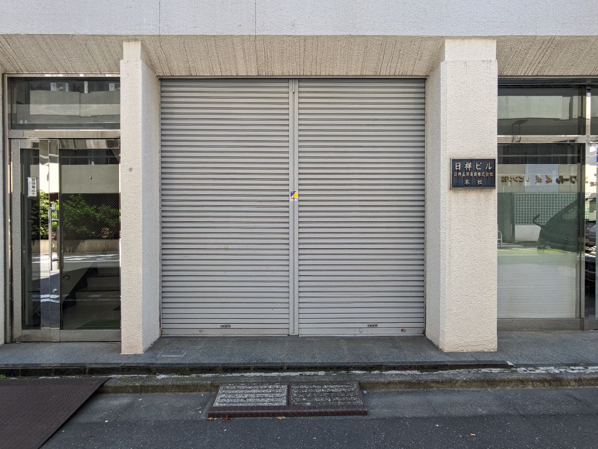 v20250916150803/fresh/building/J00100393379_9