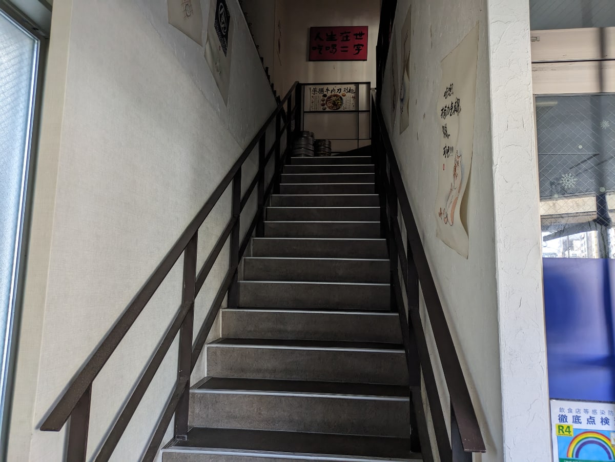 v20250916150803/fresh/building/J00100404892_4