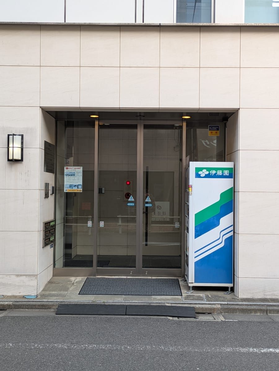 v20250916150803/fresh/building/J00100410418_3