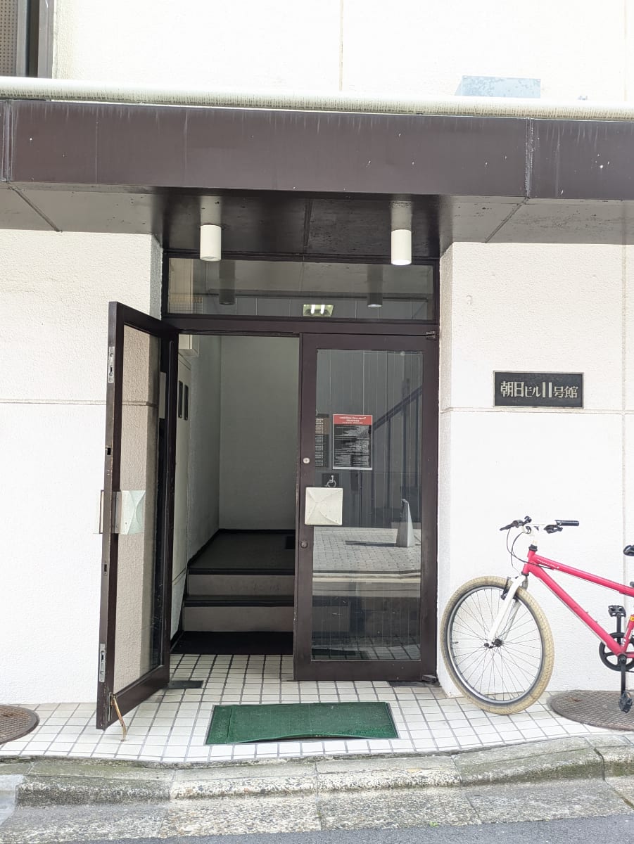 v20250916150804/fresh/building/J00100357684_3