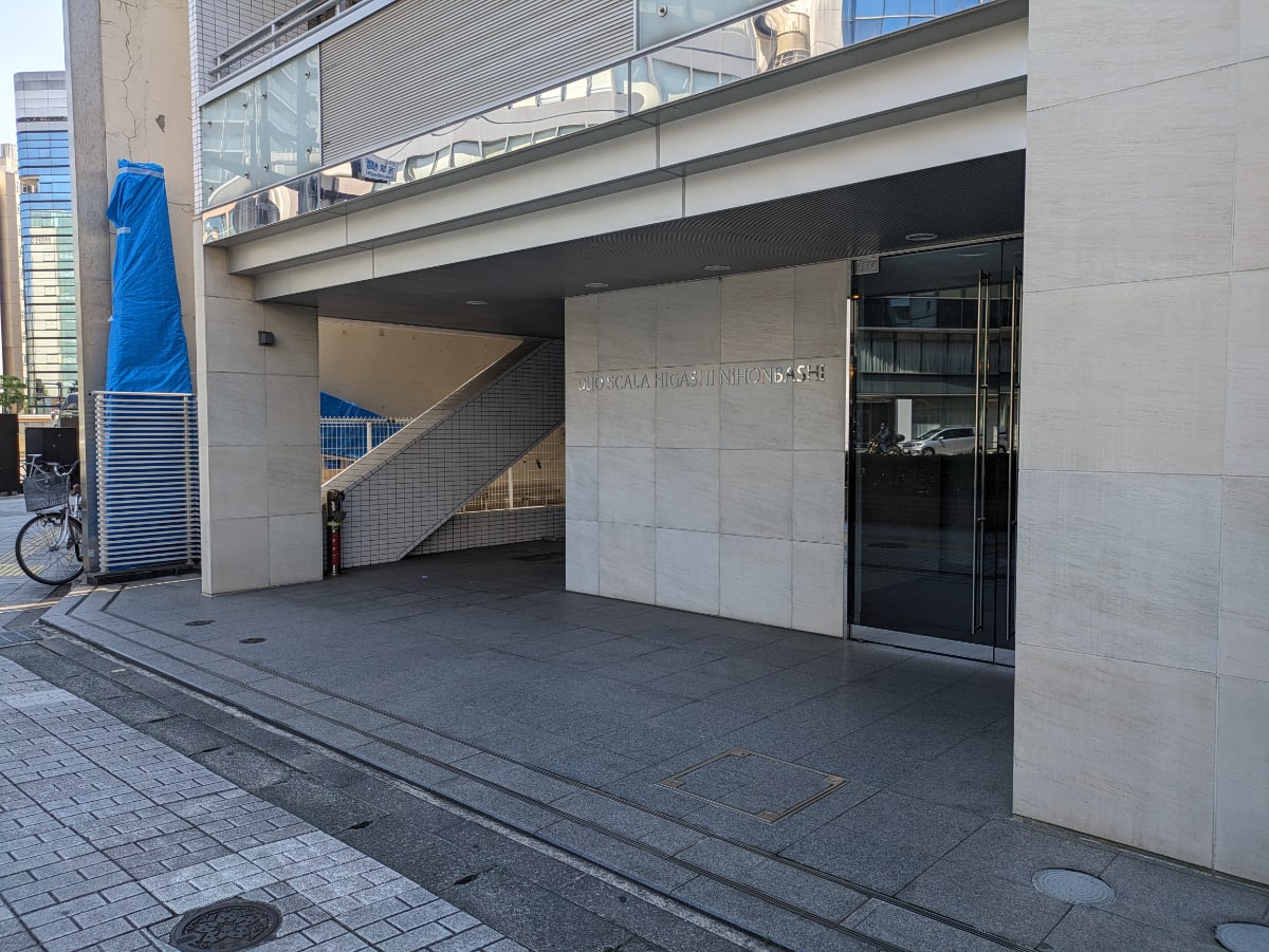 v20250916150804/fresh/building/J00100363961_8