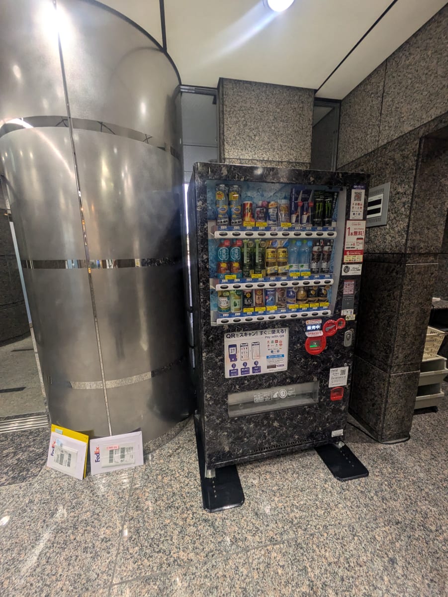 v20250916150804/fresh/building/J00100383715_8