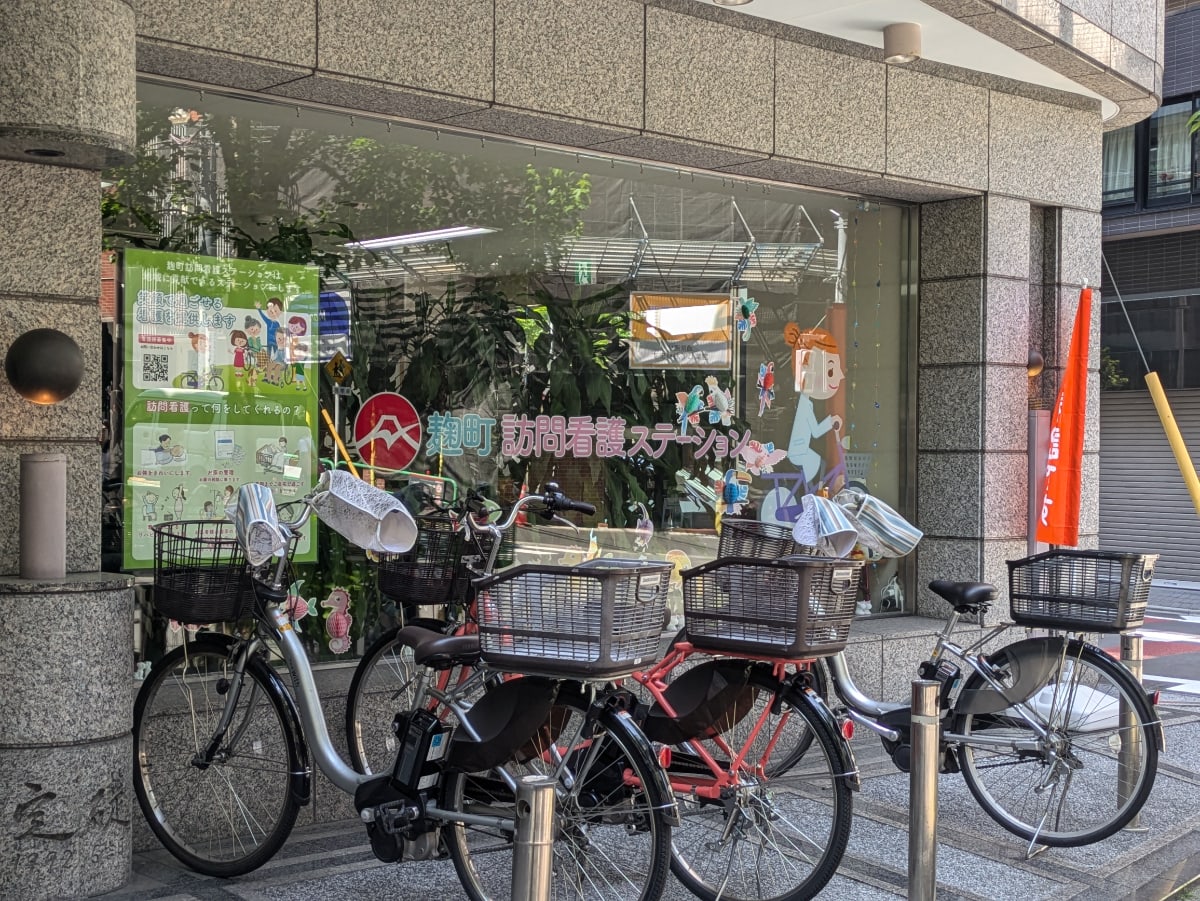 v20250916150804/fresh/building/J00100383718_8