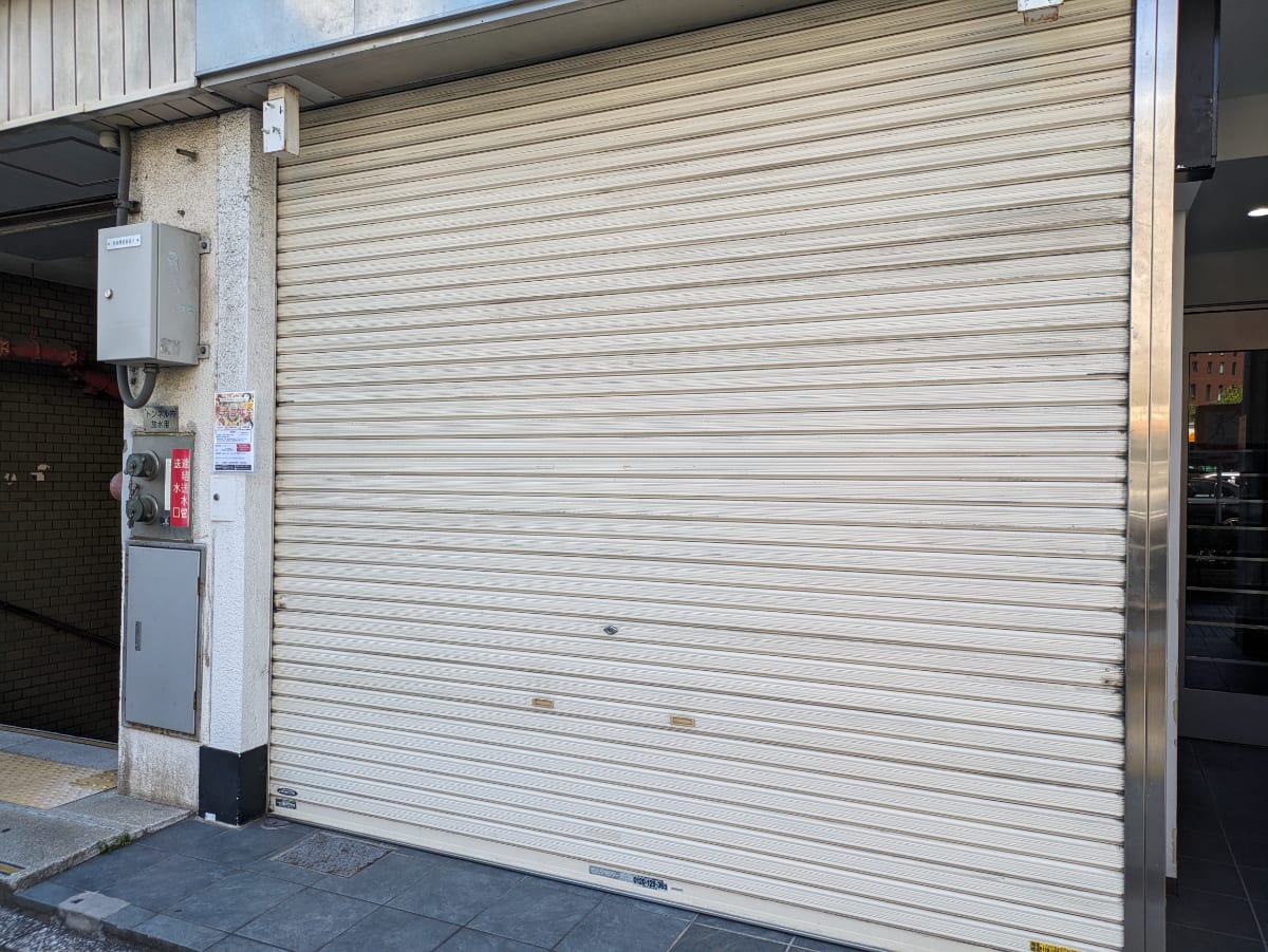 v20250916150804/fresh/building/J00100395007_13