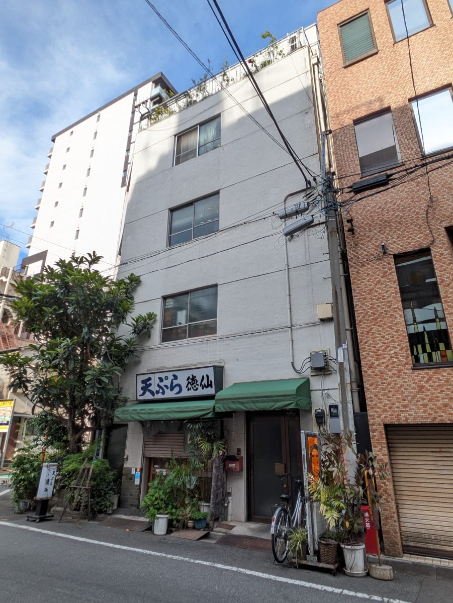 v20250916150804/fresh/building/J00100402758_9