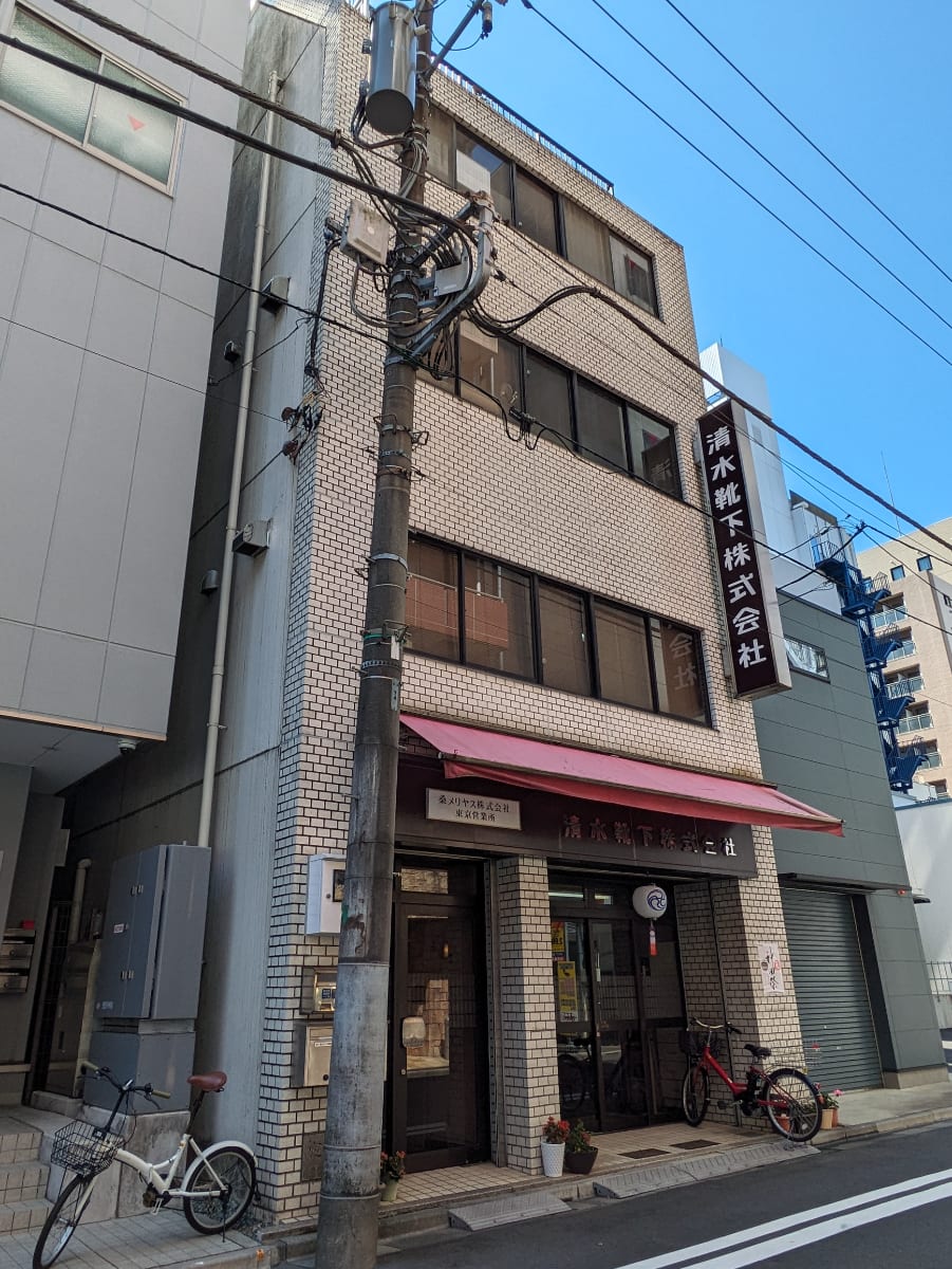 v20250916150804/fresh/building/J00100433257_5