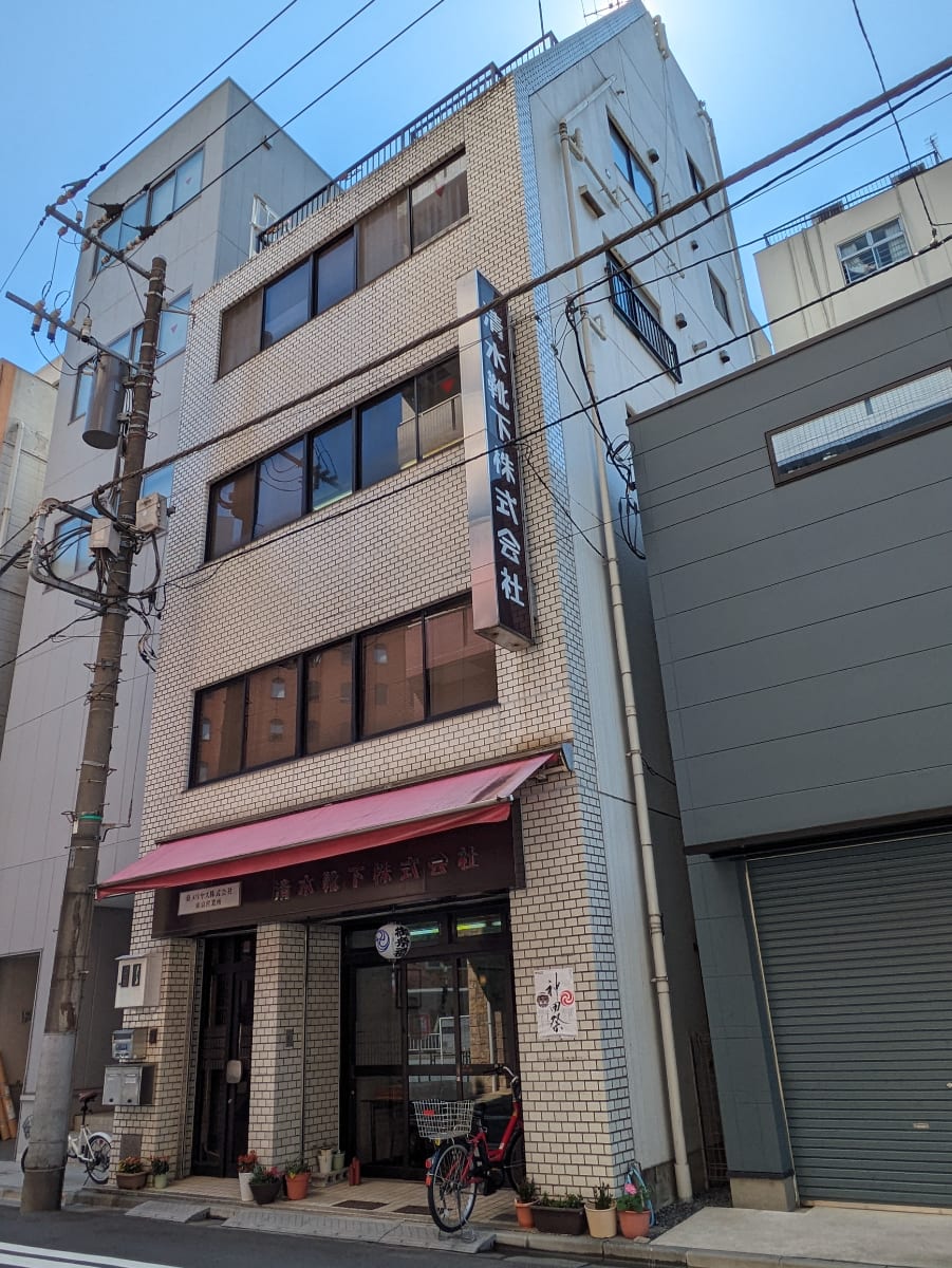 v20250916150804/fresh/building/J00100433257_6