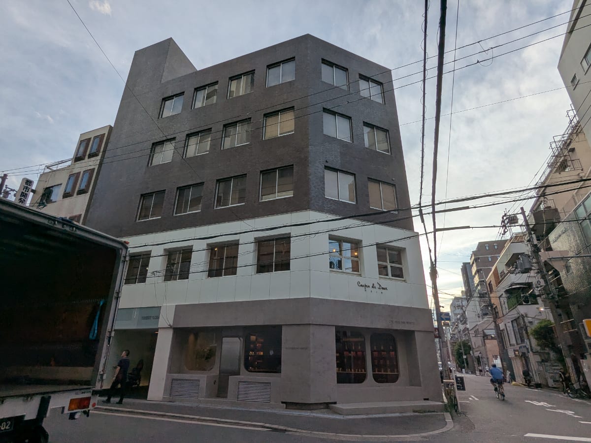 v20250916150804/fresh/building/J00100446752_5